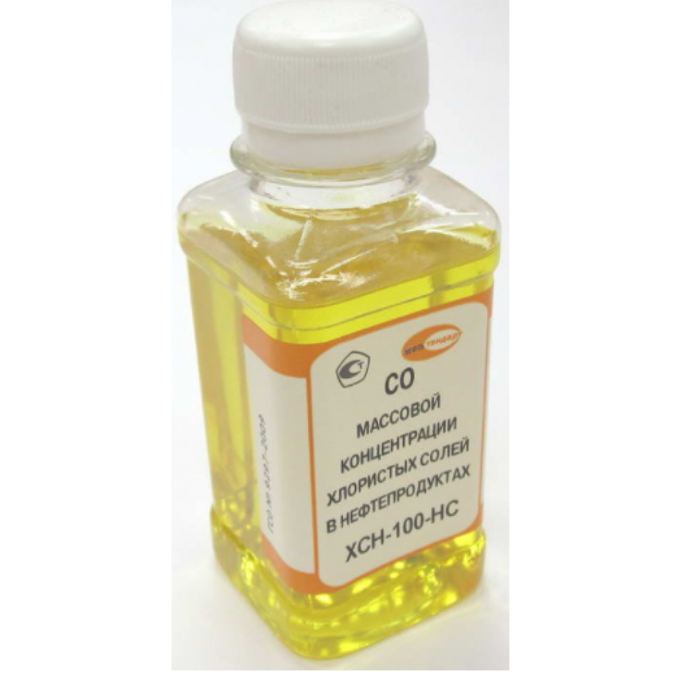 Стандартные образцы содержания хлористых солей в нефти и нефтепродуктах